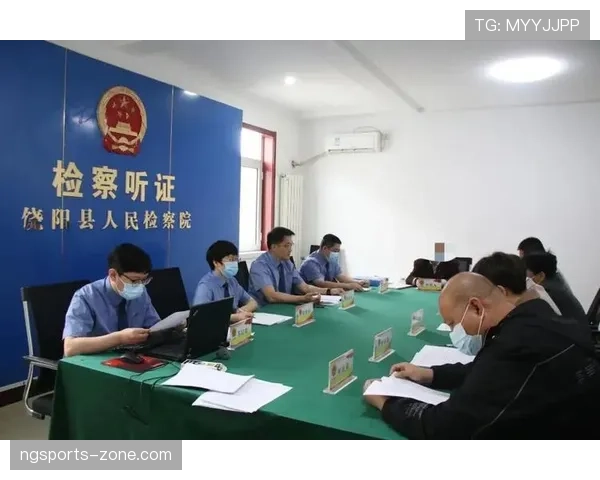 比赛申诉规则详解：有效申诉条件及裁判判罚影响解析